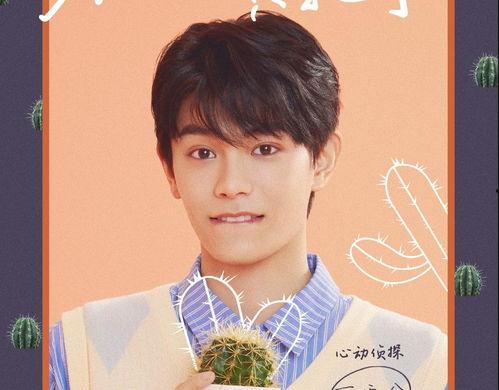 恋爱综艺的黑料在哪看啊,独家追踪，揭秘幕后真相